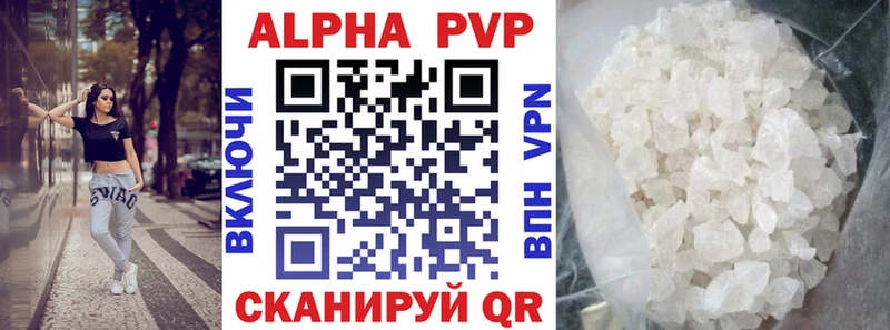 Виды наркотиков купить Онега LSD-25  Alpha-PVP 