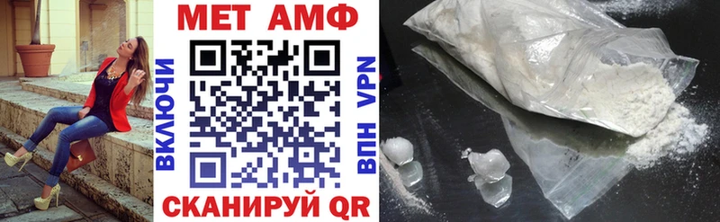 АМФ Premium  Онега 