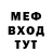 Кетамин VHQ Shaquille Jones