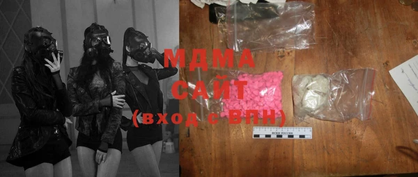стаф Аркадак
