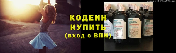 марки nbome Переславль-Залесский