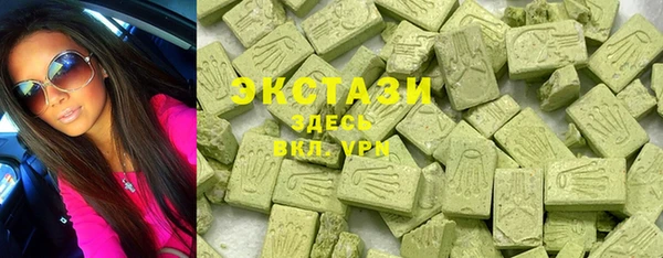 стаф Аркадак