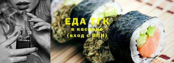 стаф Аркадак