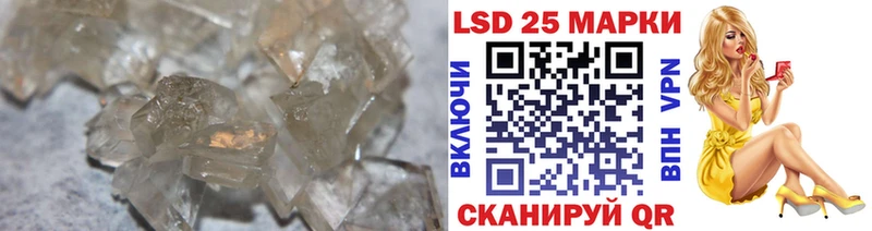 наркотики  Онега  LSD-25 экстази ecstasy 