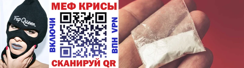 МЯУ-МЯУ мяу мяу это клад Онега