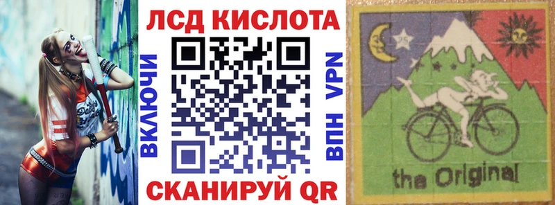 Марки N-bome 1,8мг  цена наркотик  KRAKEN ONION  Онега 